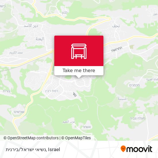 Карта נשיאי ישראל/בירנית