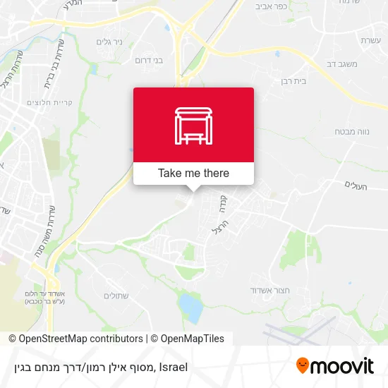 Карта מסוף אילן רמון/דרך מנחם בגין