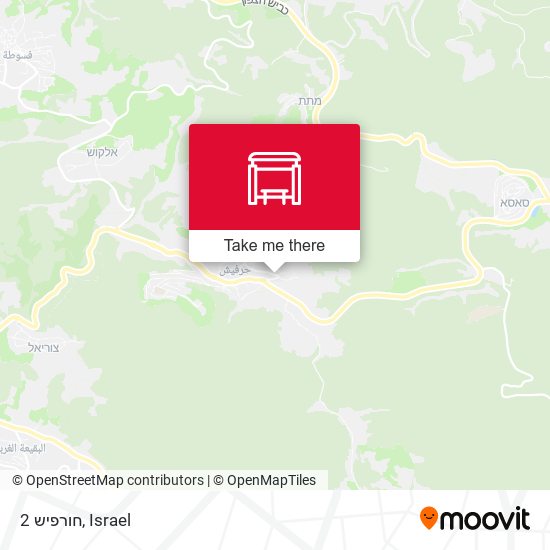 Карта חורפיש 2