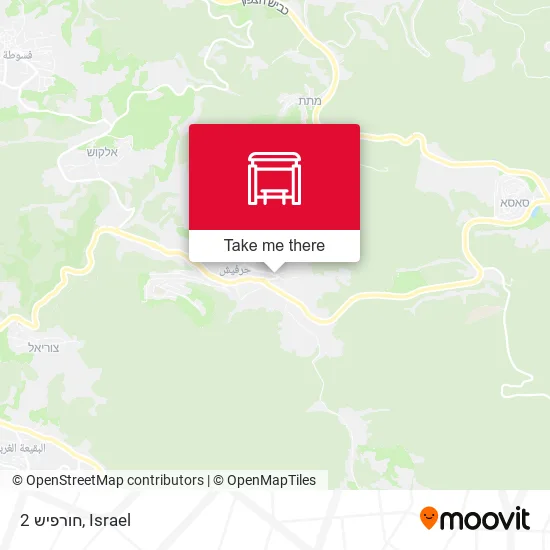 Карта חורפיש 2