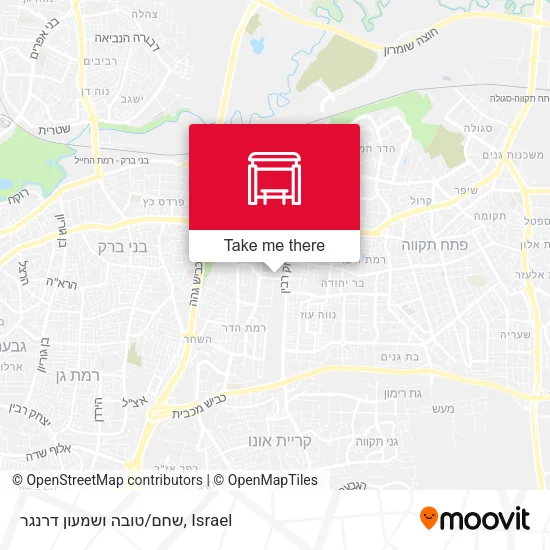Карта שחם/טובה ושמעון דרנגר