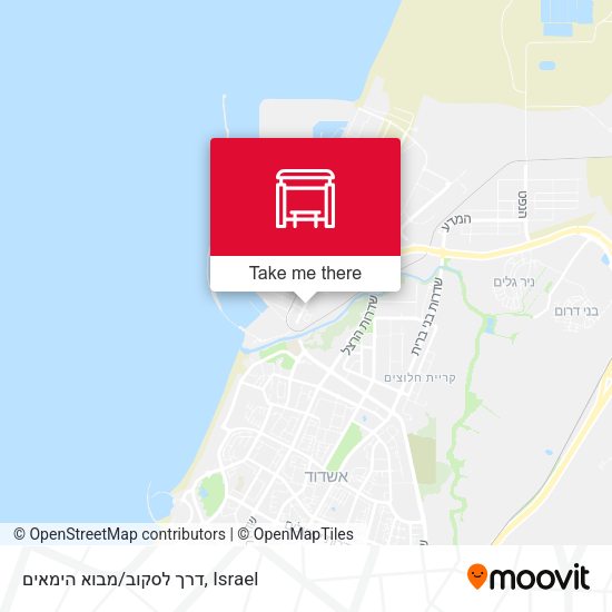 דרך לסקוב/מבוא הימאים map