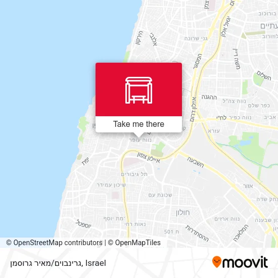 Карта גרינבוים/מאיר גרוסמן