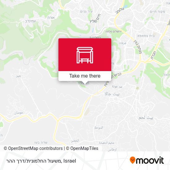 משעול החלמונית/דרך ההר map