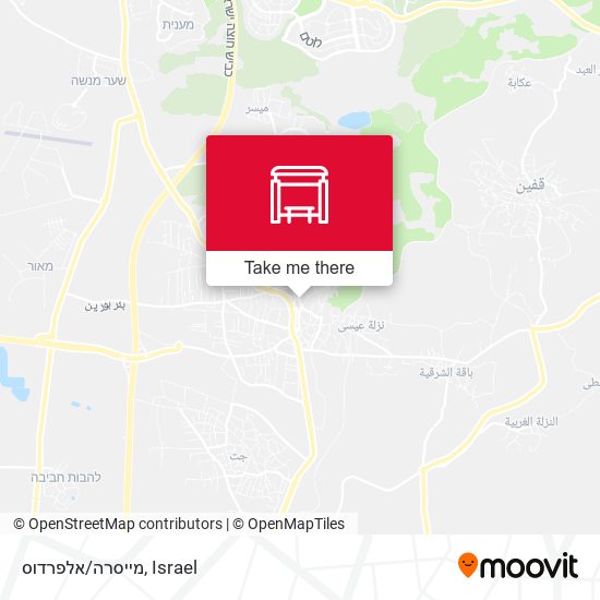 מייסרה/אלפרדוס map