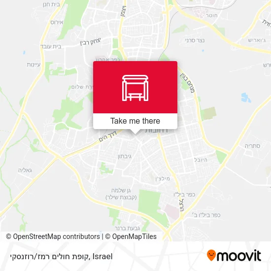 Карта קופת חולים רמז/רוזנסקי