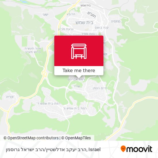 Карта הרב יעקב אדלשטיין / הרב ישראל גרוסמן