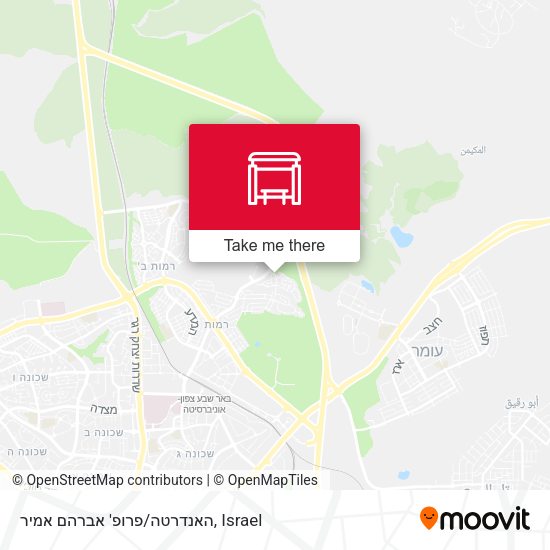 האנדרטה/פרופ' אברהם אמיר map