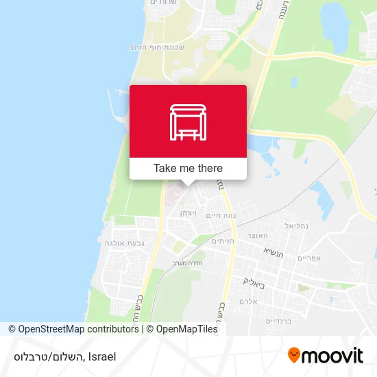 Карта השלום/טרבלוס