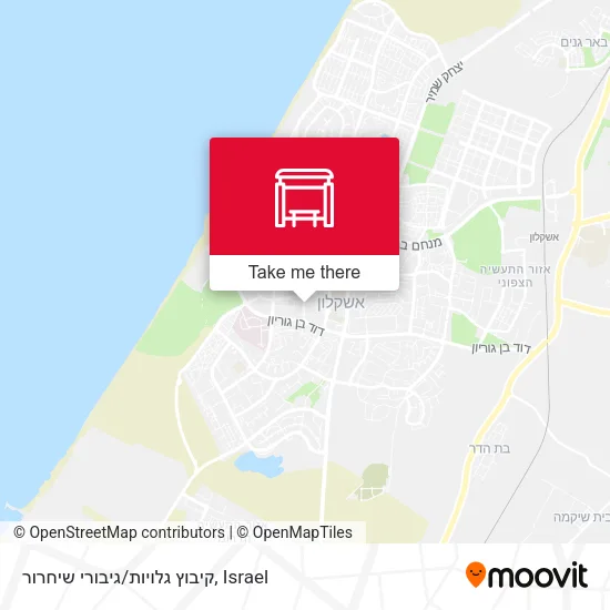 Карта קיבוץ גלויות/גיבורי שיחרור