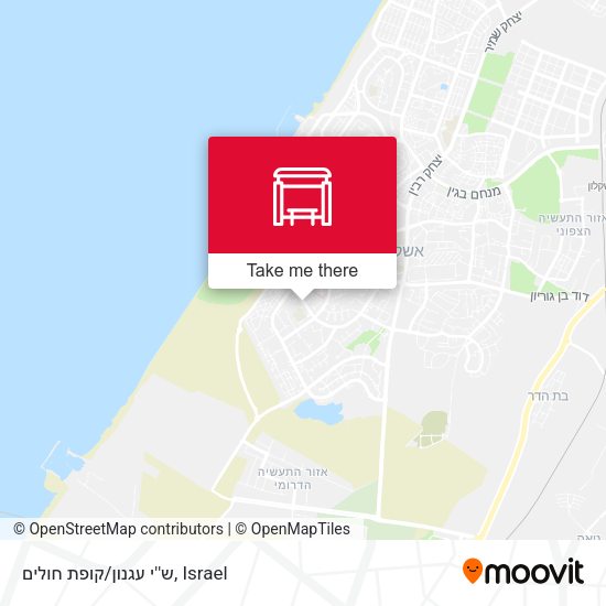 ש''י עגנון/קופת חולים map