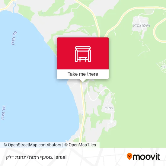 Карта מסעף רמות/תחנת דלק