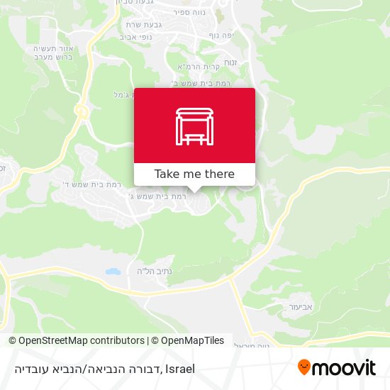 דבורה הנביאה/הנביא עובדיה map