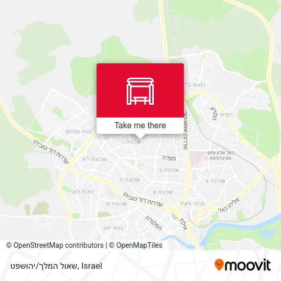 Карта שאול המלך/יהושפט