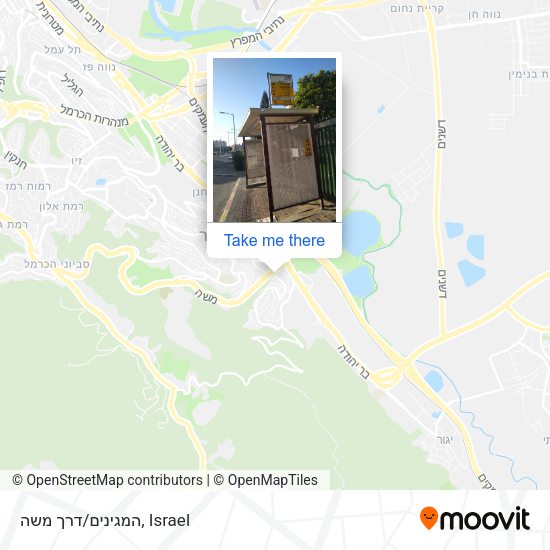 המגינים/דרך משה map