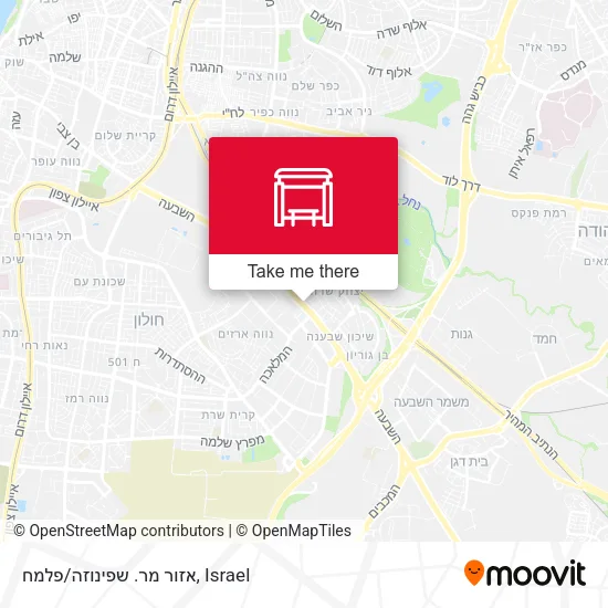 Карта אזור מר. שפינוזה/פלמח