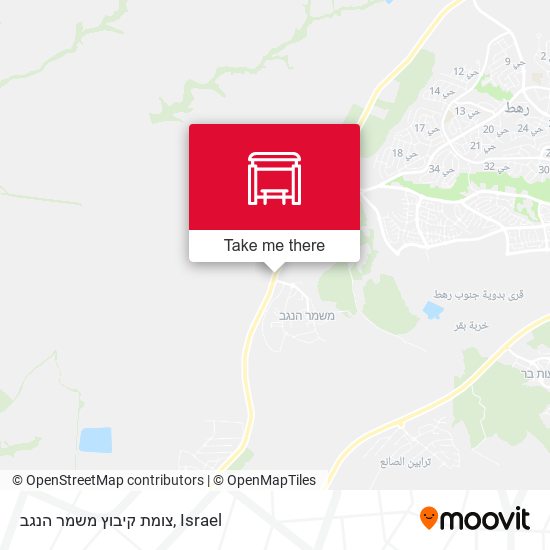 צומת קיבוץ משמר הנגב map