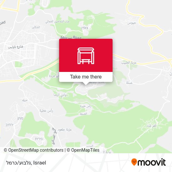 גלבוע/כרמל map