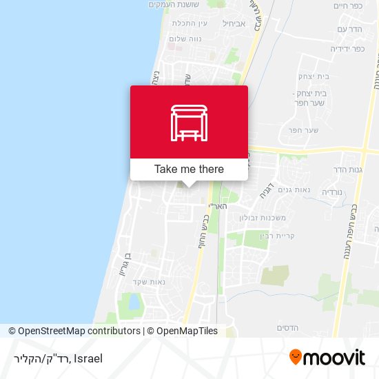 רד''ק/הקליר map