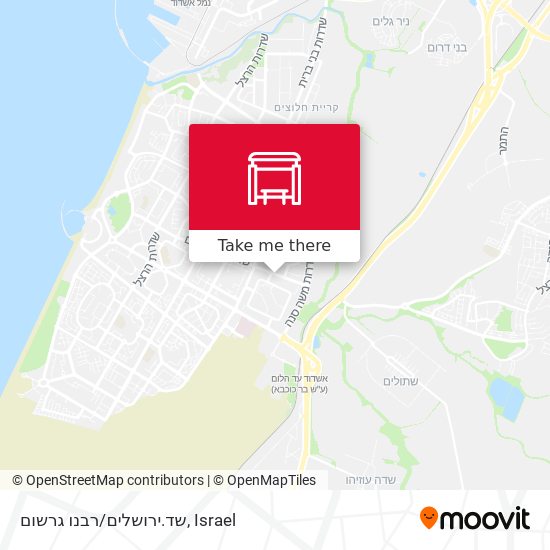 שד.ירושלים/רבנו גרשום map