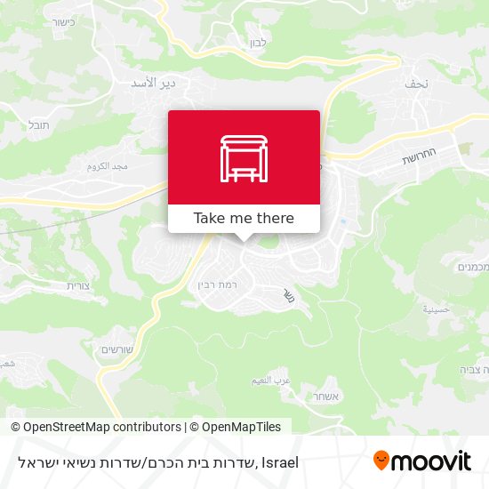 שדרות בית הכרם / שדרות נשיאי ישראל map