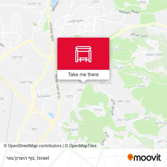 נוף השרון/מור map