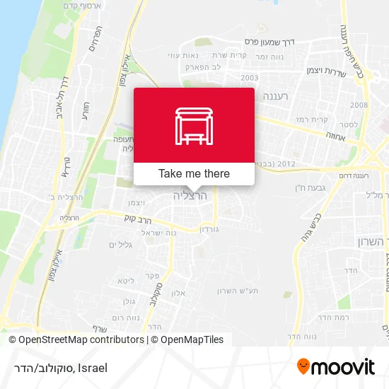 Карта סוקולוב/הדר