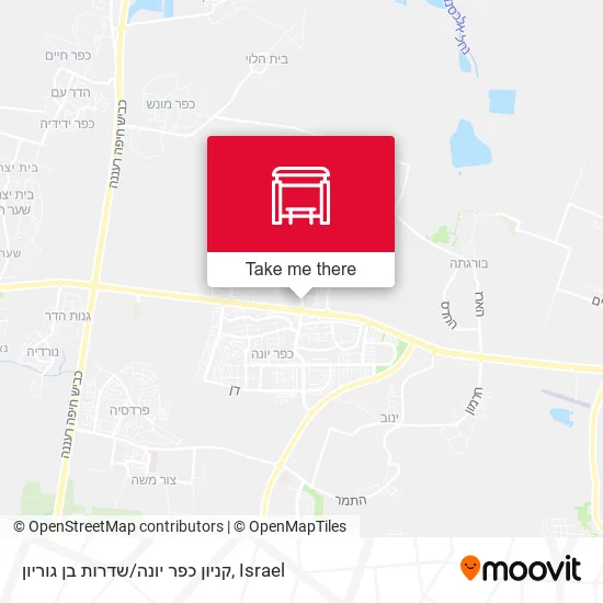 Карта קניון כפר יונה/שדרות בן גוריון
