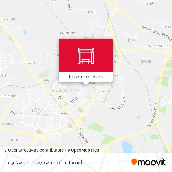 Карта בי''ס הראל/אריה בן אליעזר