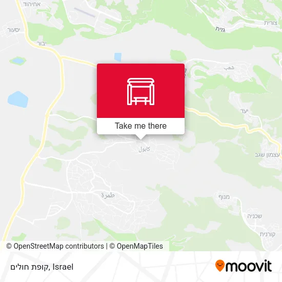 Карта קופת חולים