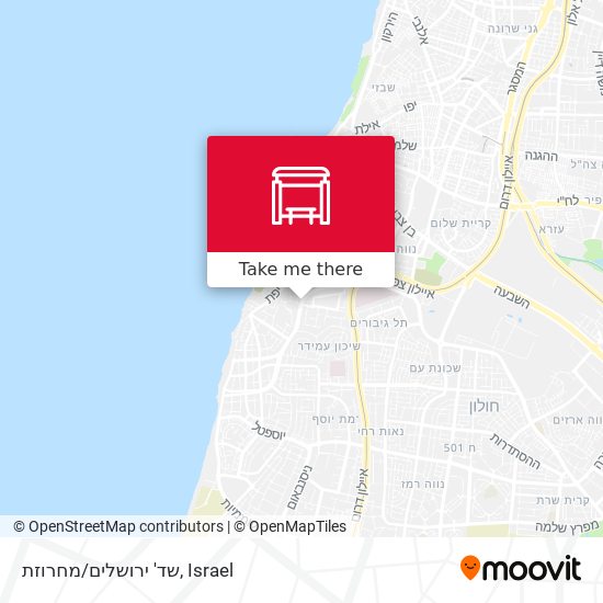 Карта שד' ירושלים/מחרוזת