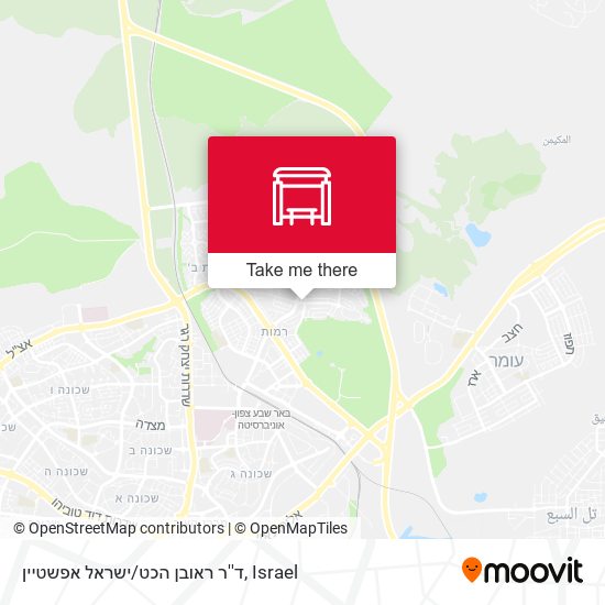 ד''ר ראובן הכט/ישראל אפשטיין map