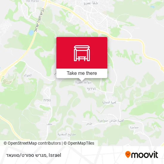 מגרש ספורט/סוועאד map