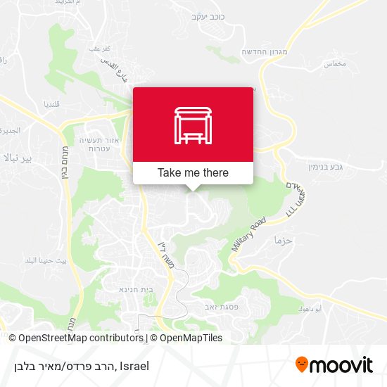 הרב פרדס/מאיר בלבן map