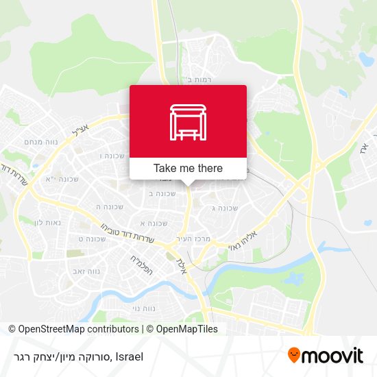 Карта סורוקה מיון/יצחק רגר
