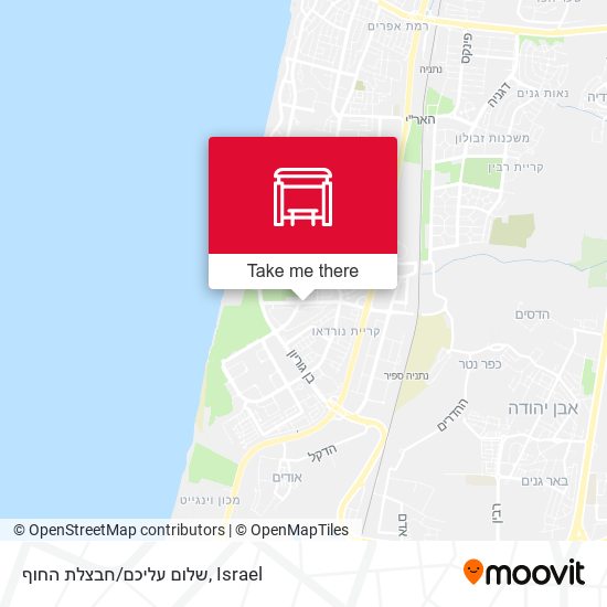 שלום עליכם/חבצלת החוף map