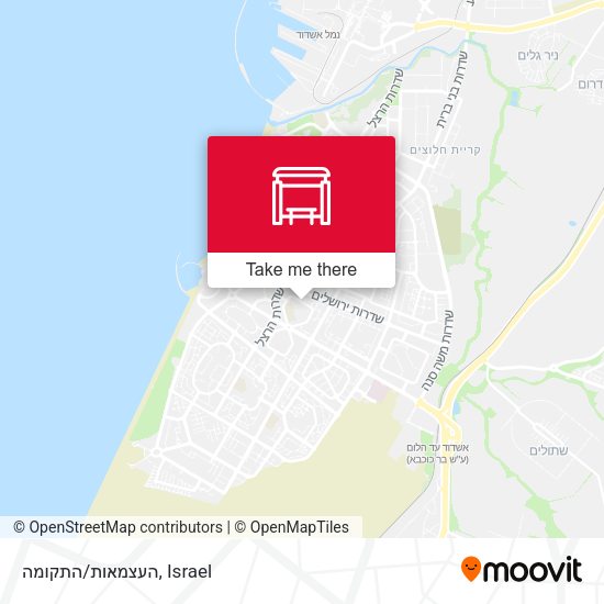 העצמאות/התקומה map