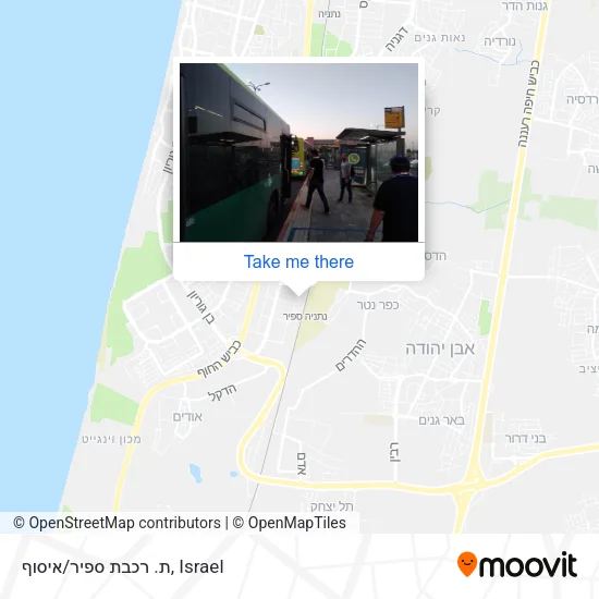 Карта ת. רכבת ספיר/איסוף