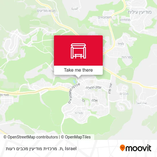 Modi'in-Maccabim-Reut Central Station map