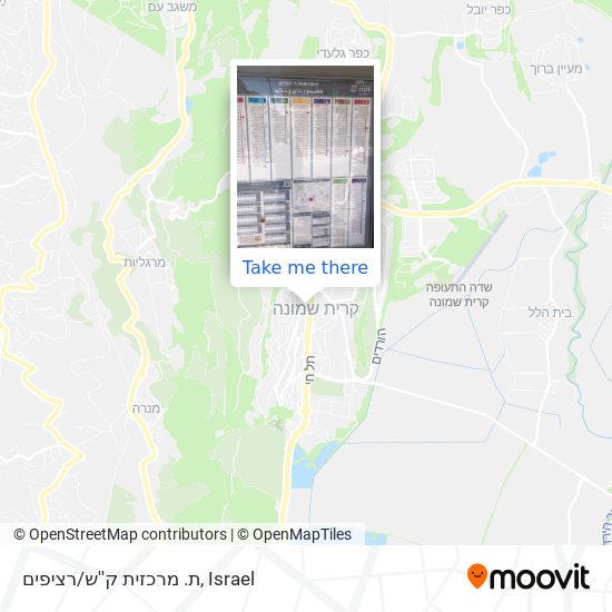 ת. מרכזית ק''ש/רציפים map