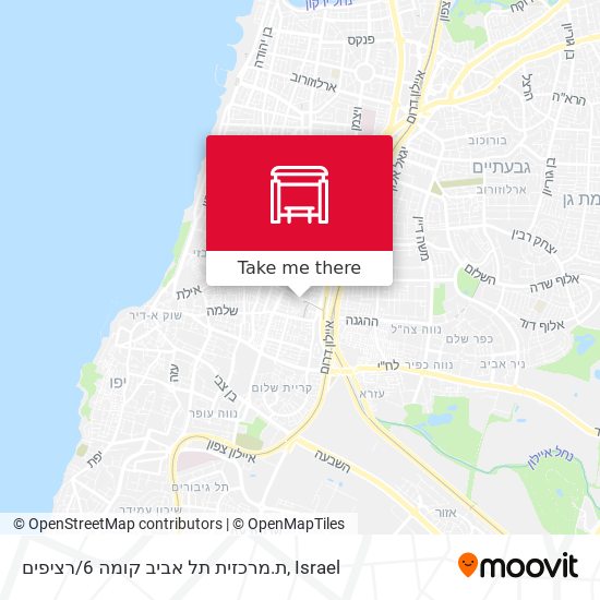 ת.מרכזית תל אביב קומה 6/רציפים map