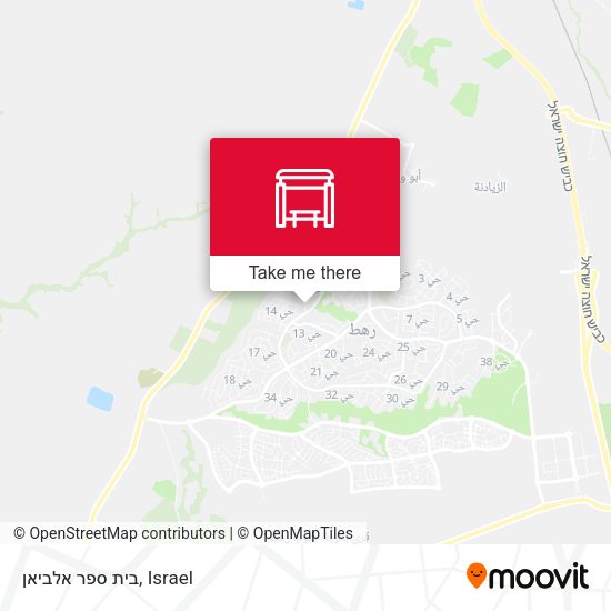 בית ספר אלביאן map