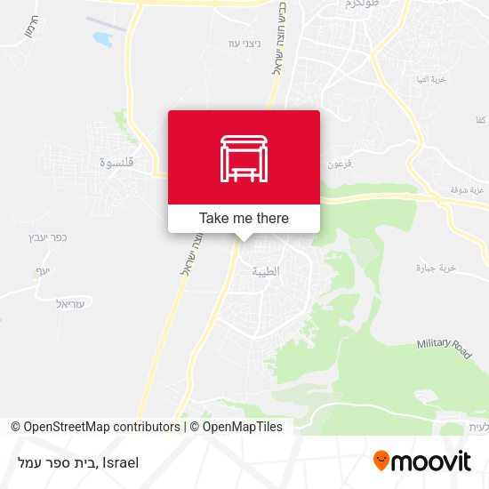 בית ספר עמל map