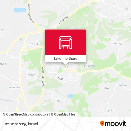 Карта קידמה/תנופה