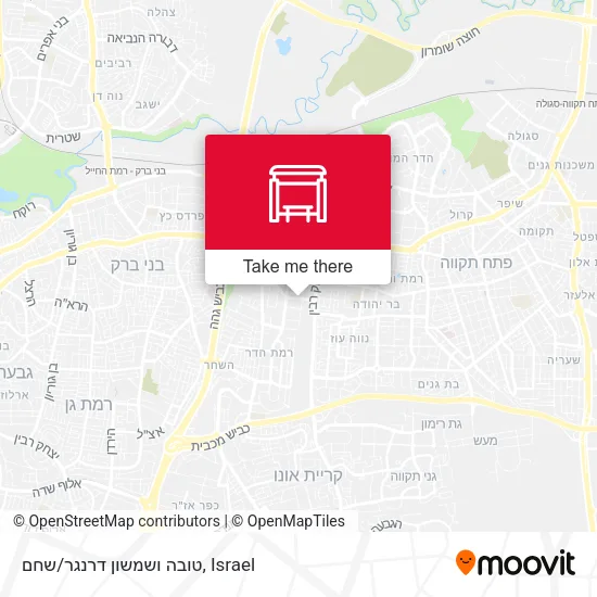 Карта טובה ושמשון דרנגר/שחם