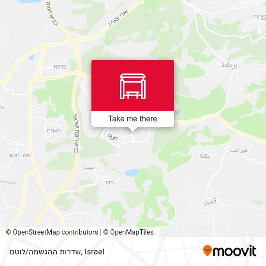 שדרות ההגשמה/לוטם map