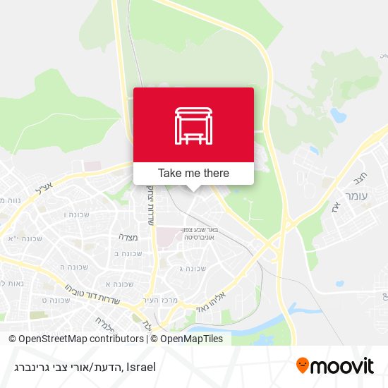 הדעת/אורי צבי גרינברג map