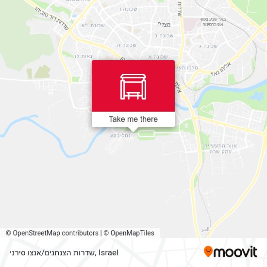 שדרות הצנחנים/אנצו סירני map