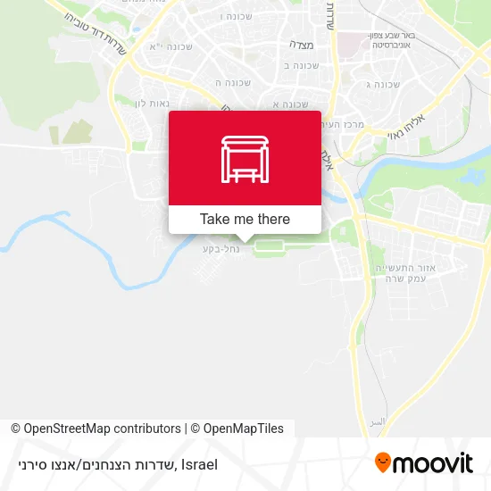 Карта שדרות הצנחנים/אנצו סירני