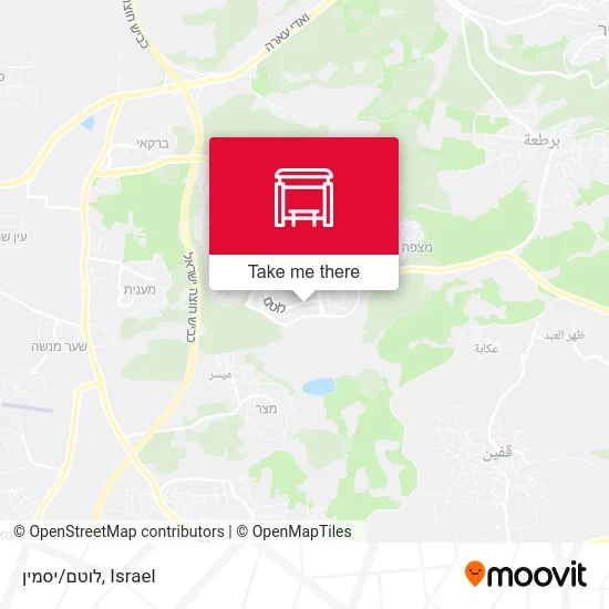 Карта לוטם/יסמין